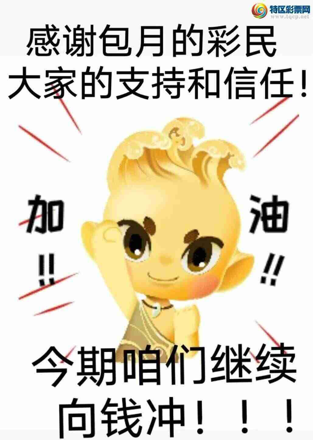 wechat_upload1761965617690576319f411