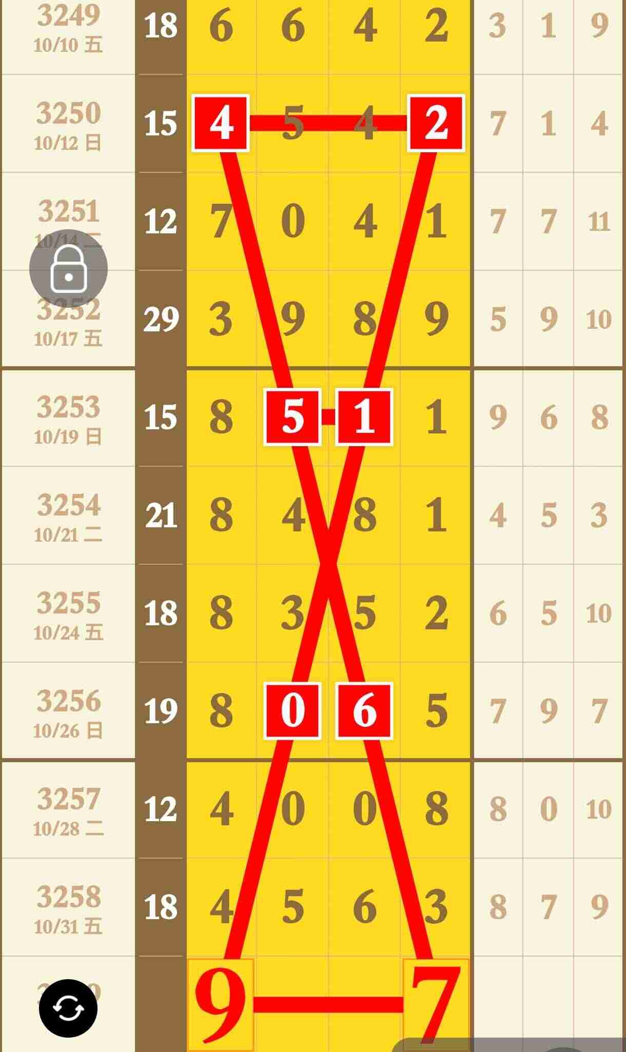 wechat_upload17620441356906a8e76b9fb