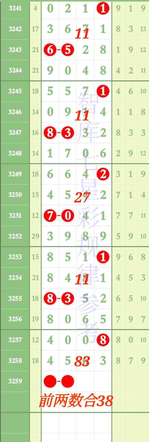 Screenshot_20251102_134312_com.tugui.job.jpg