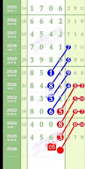 wechat_2025-11-02_171442_955.png