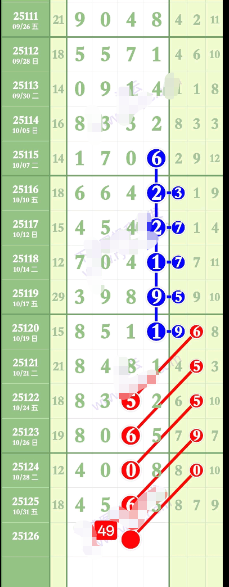 wechat_2025-11-02_172457_332.png