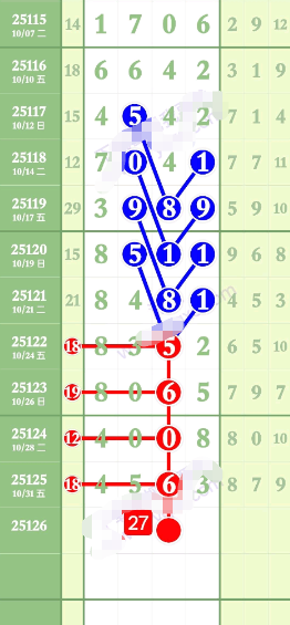 wechat_2025-11-02_172345_916.png