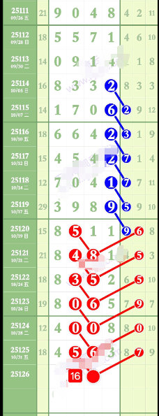 wechat_2025-11-02_172430_915.png