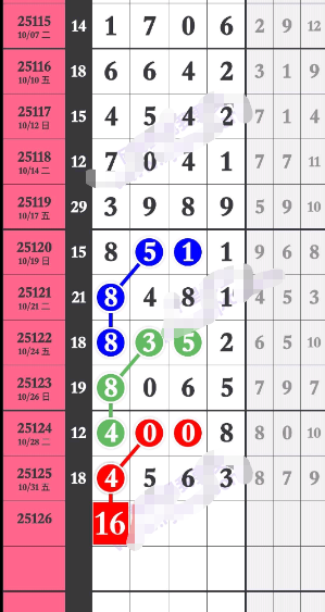 wechat_2025-11-02_191958_944.png