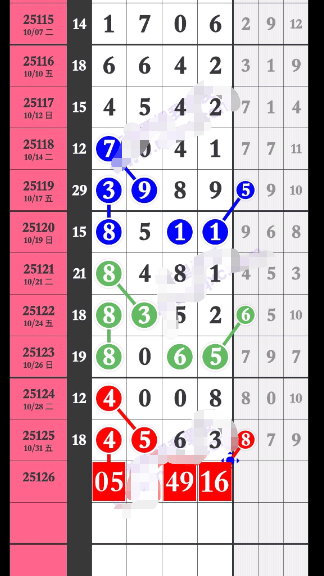 wechat_2025-11-02_192110_895.png