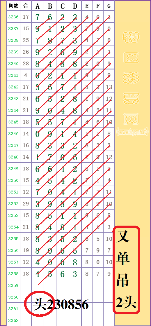 213658buz2ao7ts5jaizuo - ���� (6).png