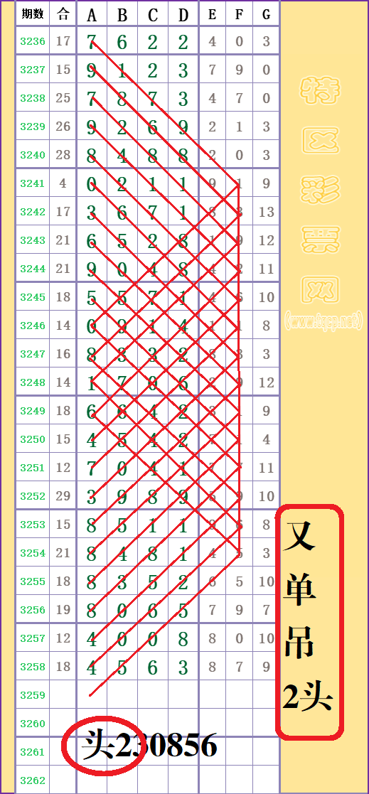 213658buz2ao7ts5jaizuo - ���� (7).png