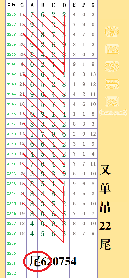213658buz2ao7ts5jaizuo - ���� (8).png