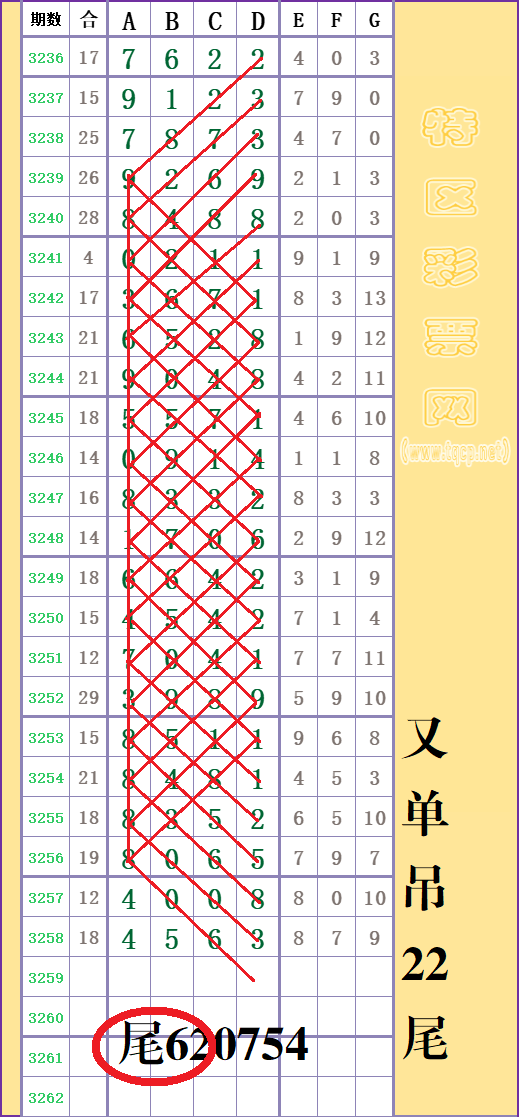 213658buz2ao7ts5jaizuo - ���� (9).png