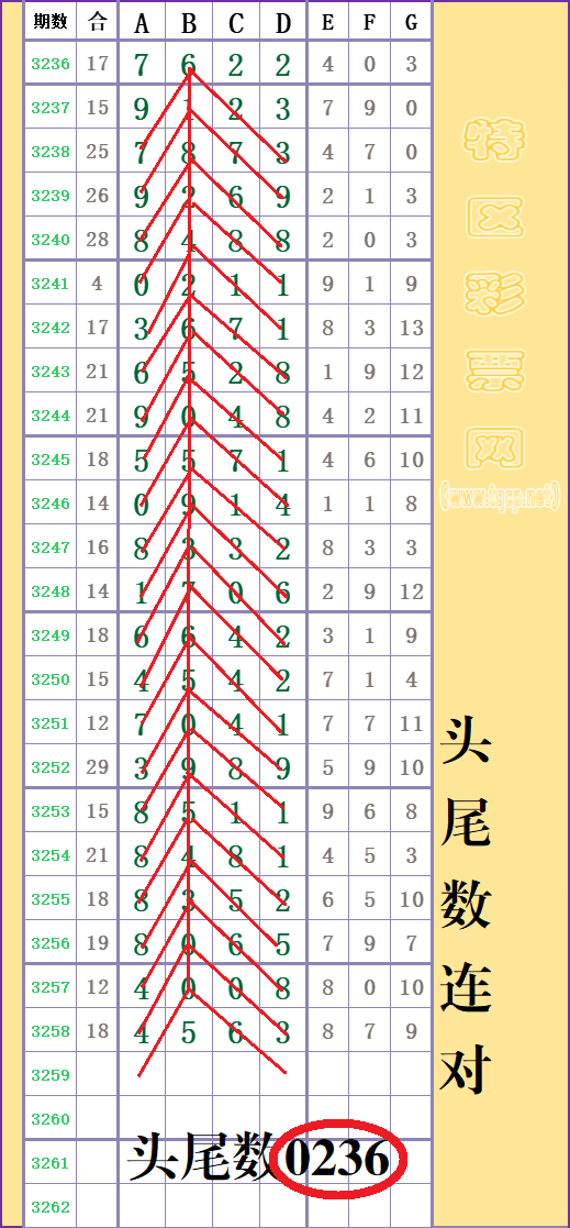213658buz2ao7ts5jaizuo - ���� (10).png