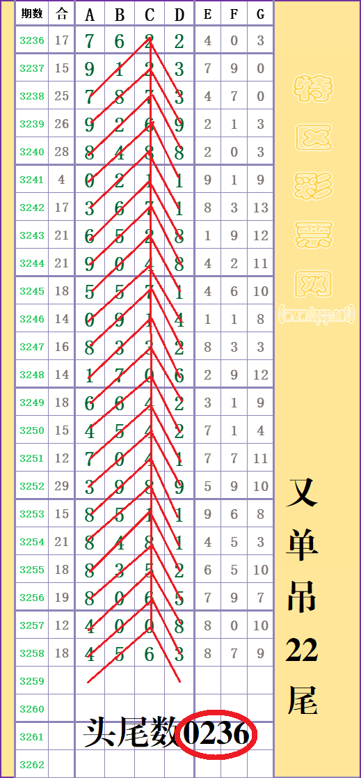 213658buz2ao7ts5jaizuo - ���� (11).png
