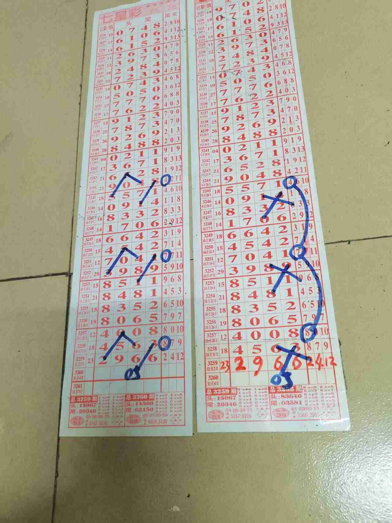 wechat_upload1762154484690857f44261b