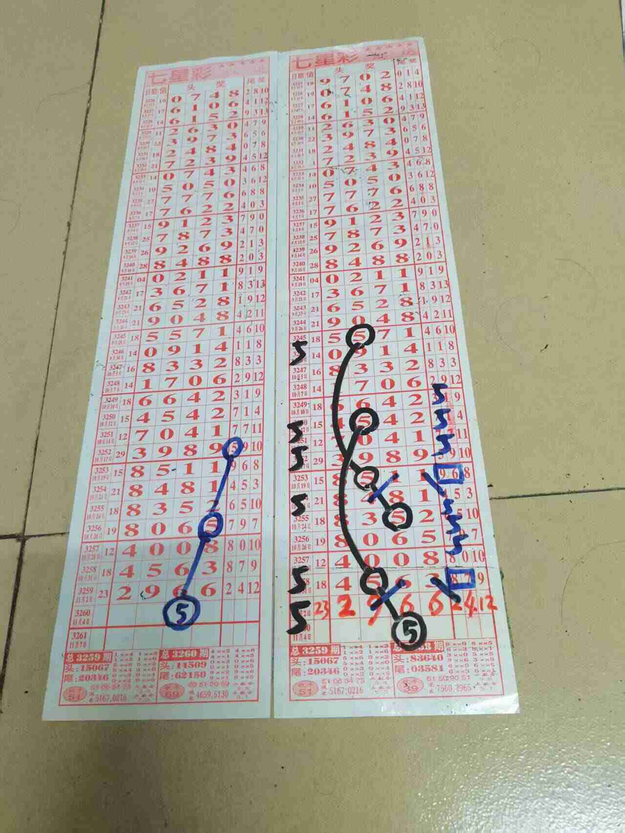 wechat_upload1762154485690857f5c535e