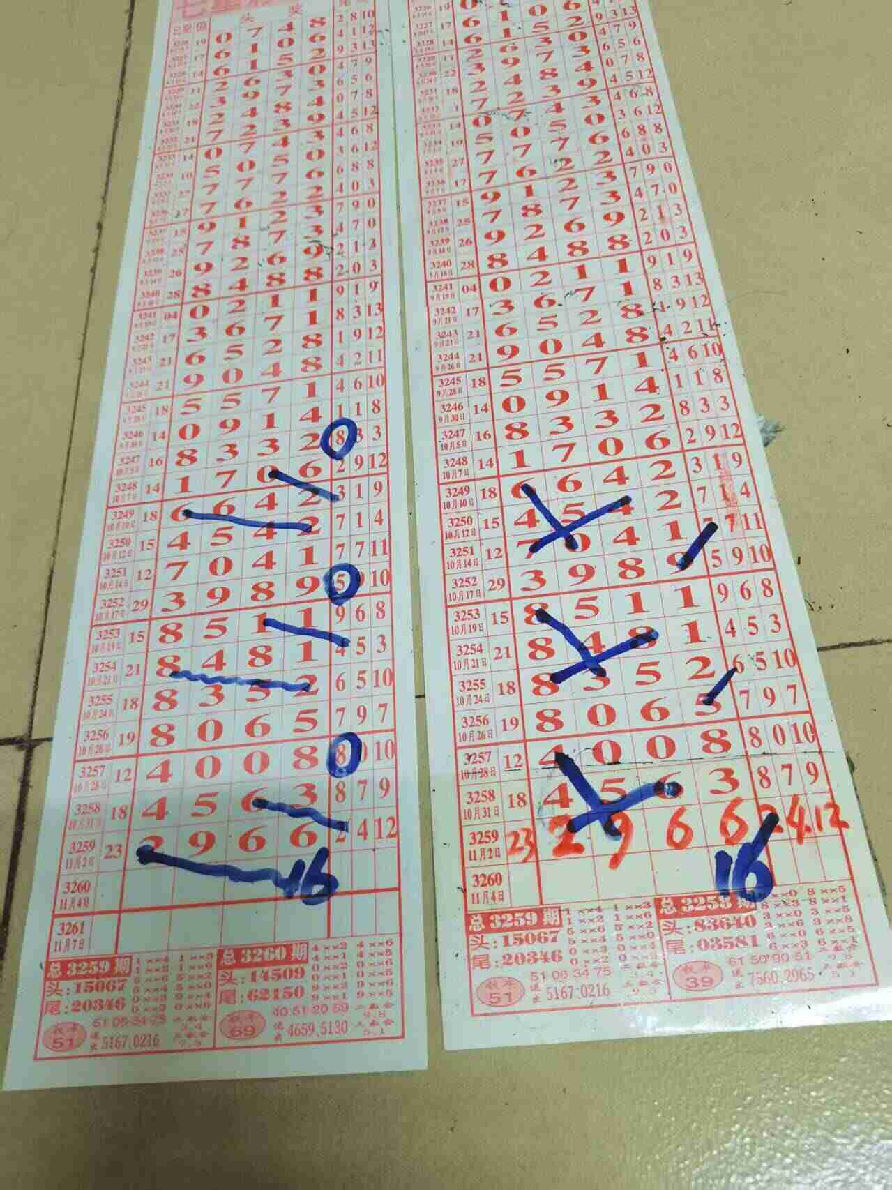 wechat_upload1762154486690857f651a73