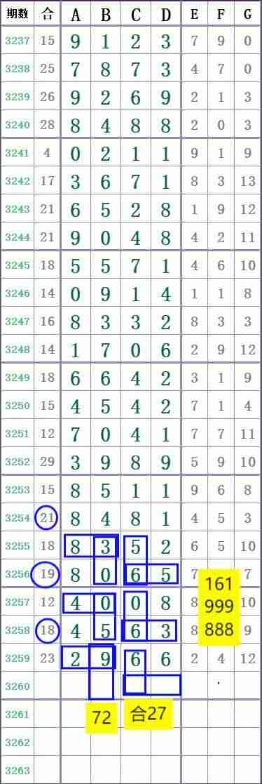 wechat_upload17621742576908a531c6d1a