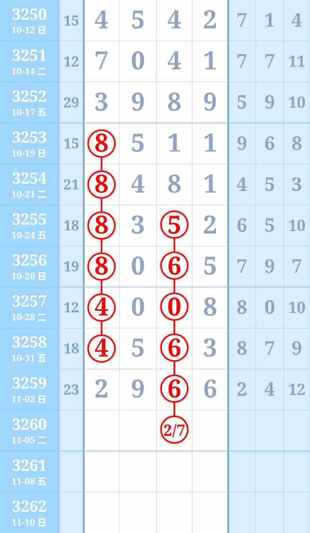 wechat_upload17621865656908d54564adb