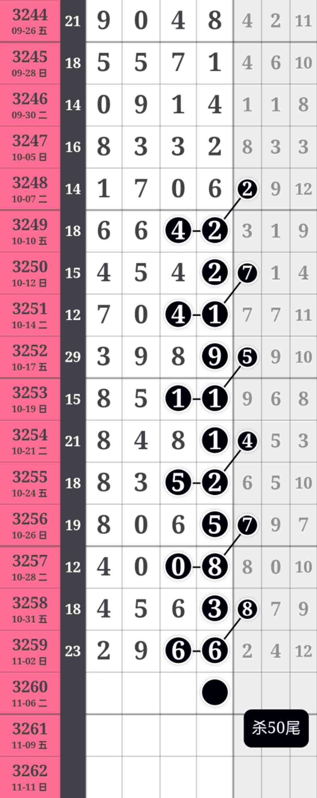 wechat_upload17621866096908d571640a0