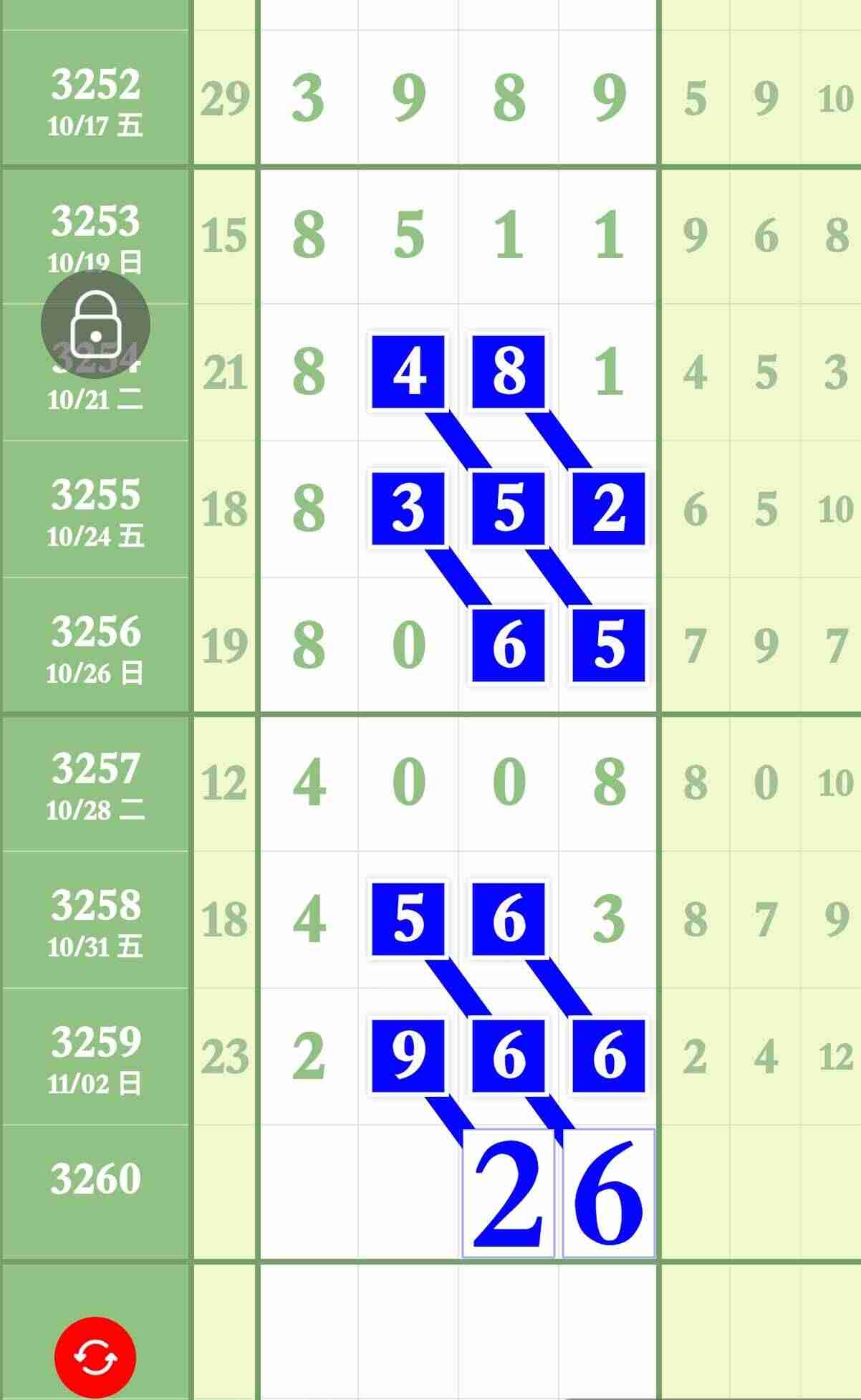 wechat_upload1762230483690980d33b2f3