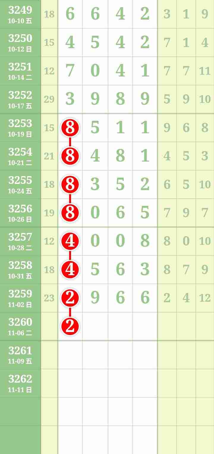 wechat_upload17622617546909fafa1e127