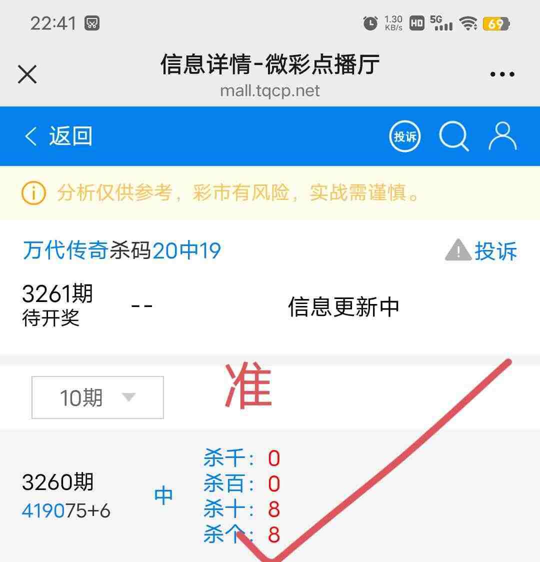 wechat_upload1762268683690a160b0526e