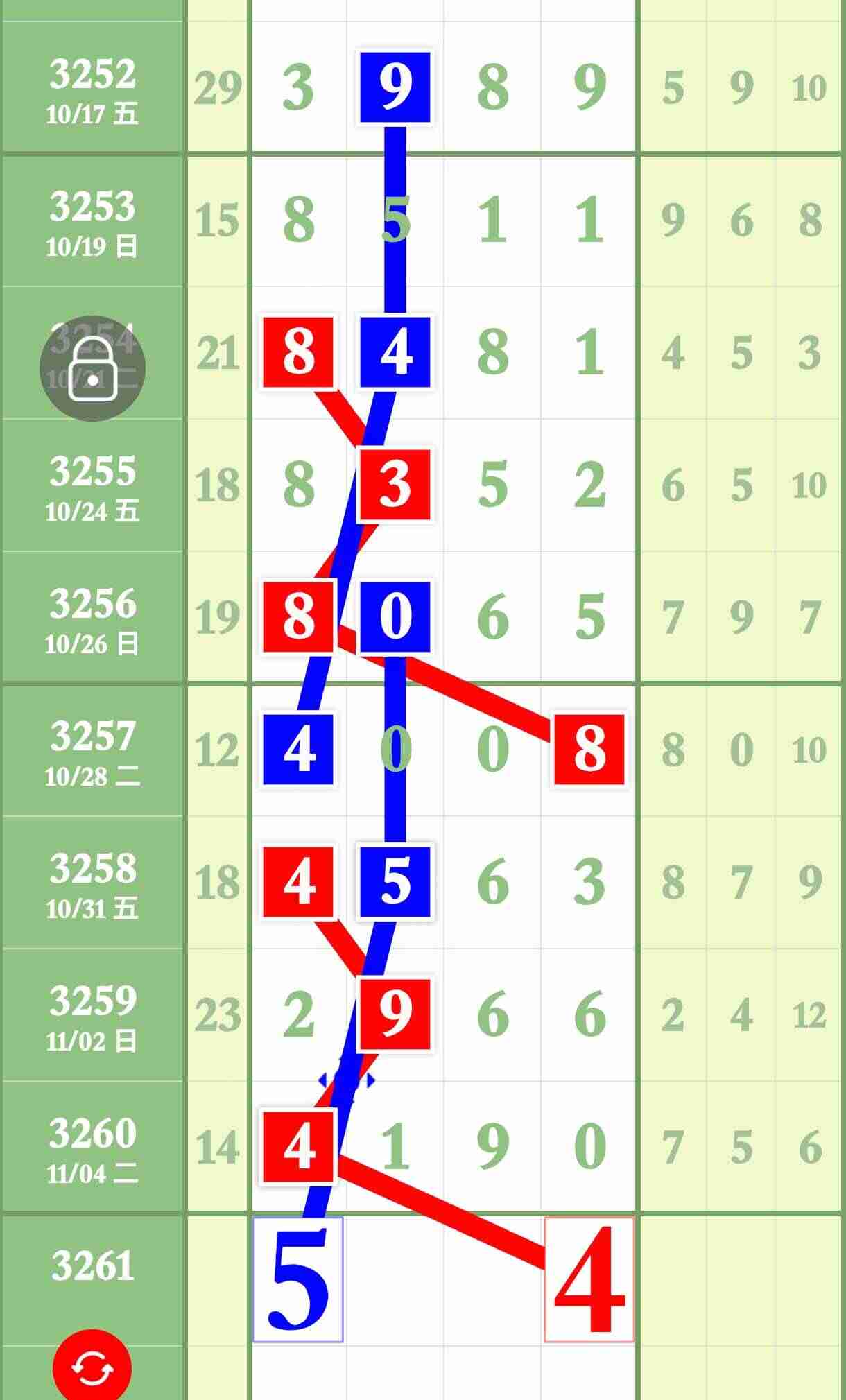 wechat_upload1762283181690a4eada7d48