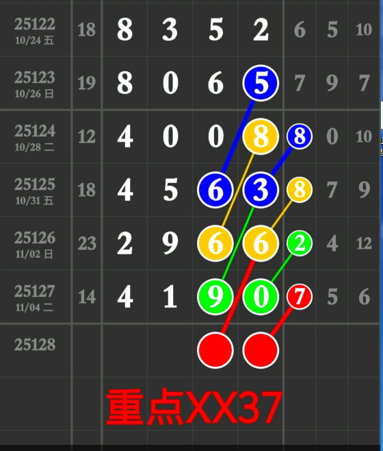 9 (1).png