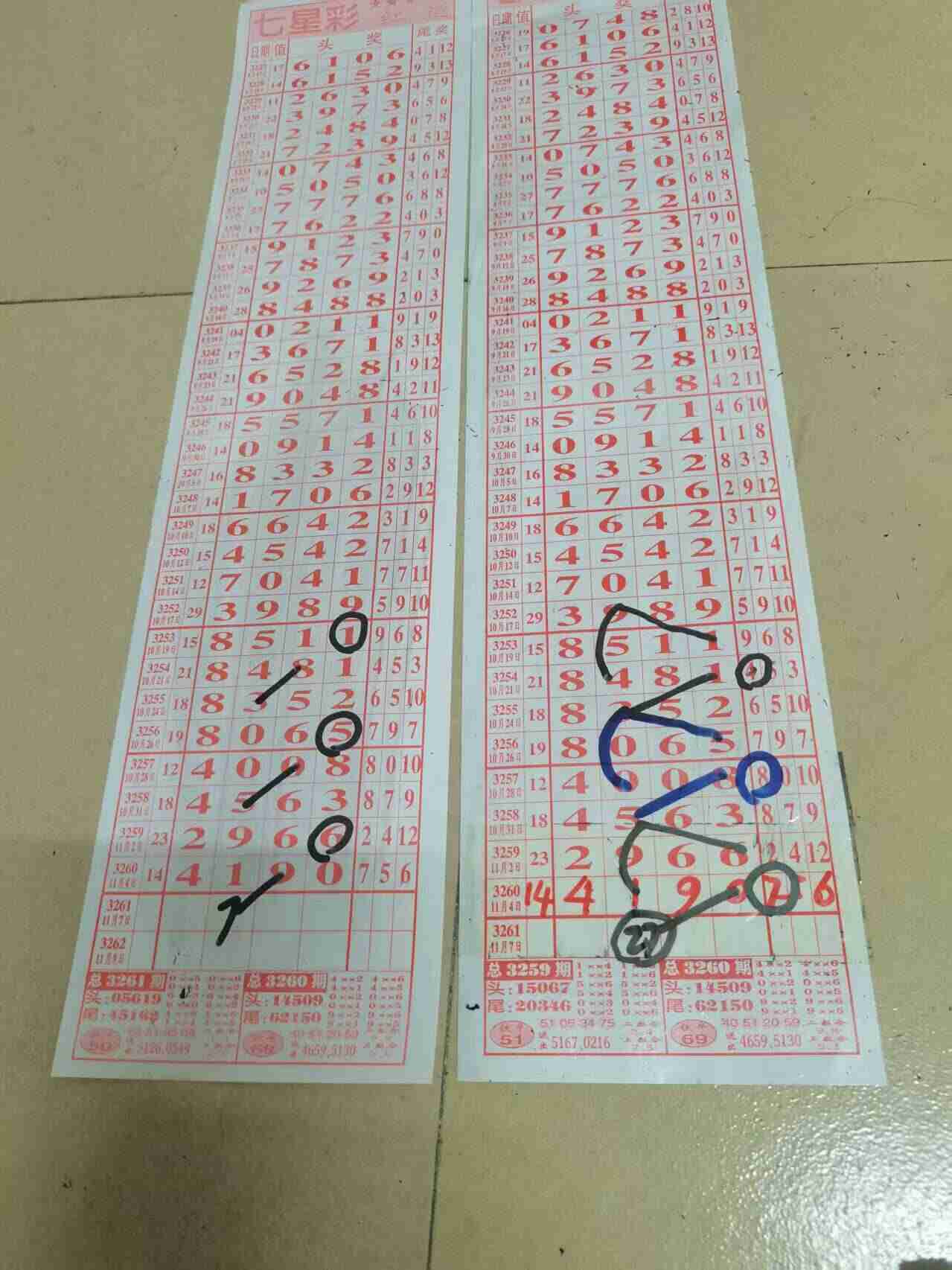 wechat_upload1762337982690b24be68e9b