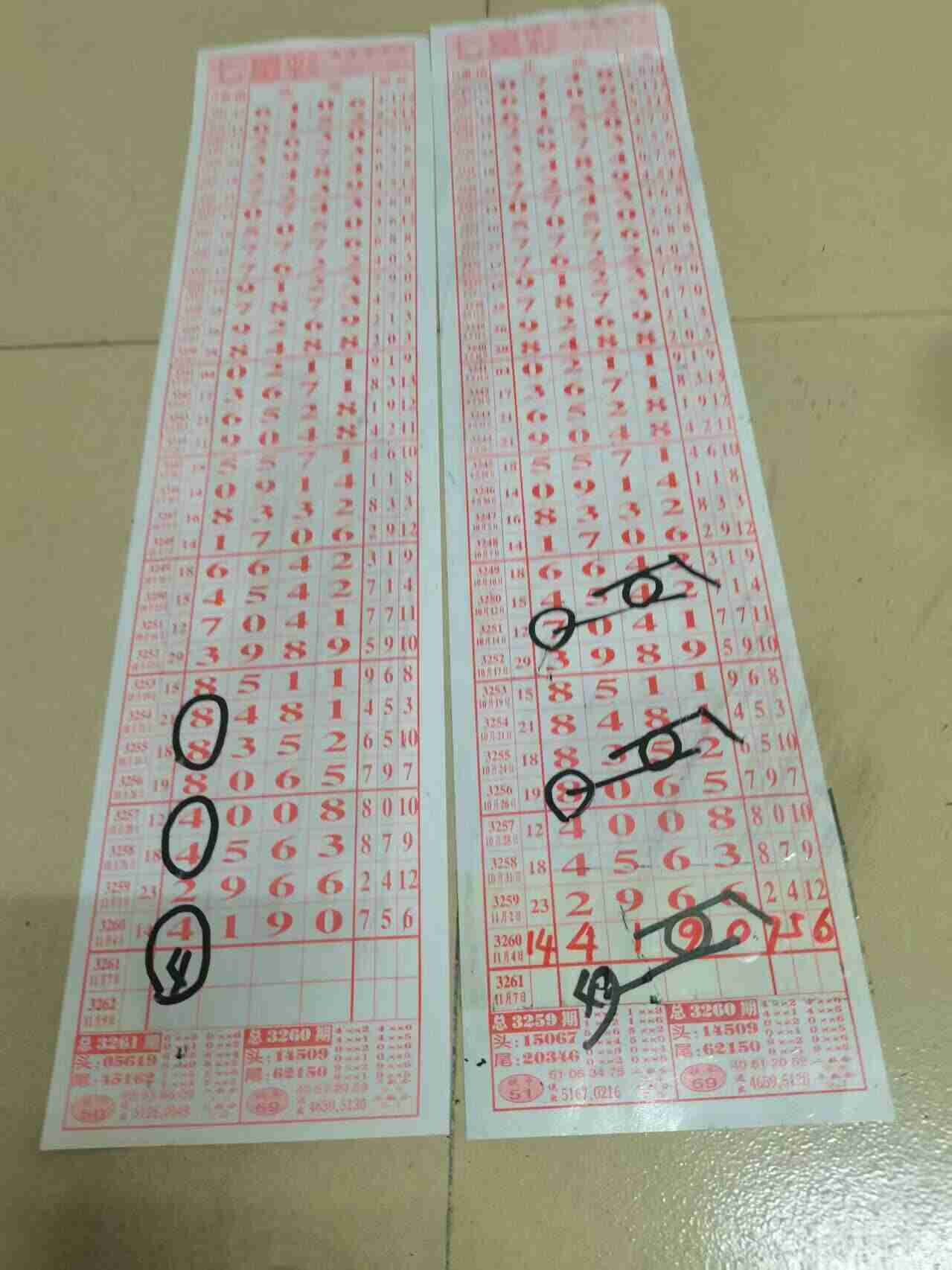 wechat_upload1762337982690b24be0149c