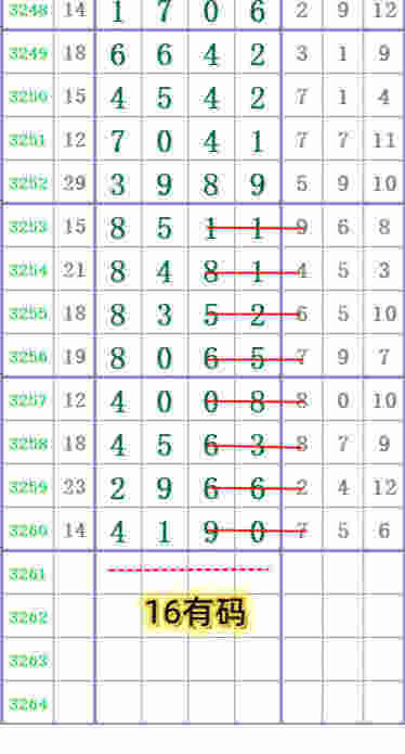 wechat_upload1762426841690c7fd9ce1d8