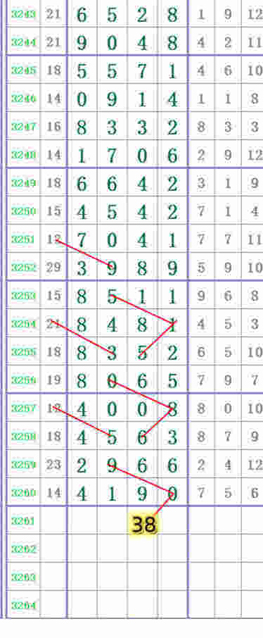 wechat_upload1762426848690c7fe027eab