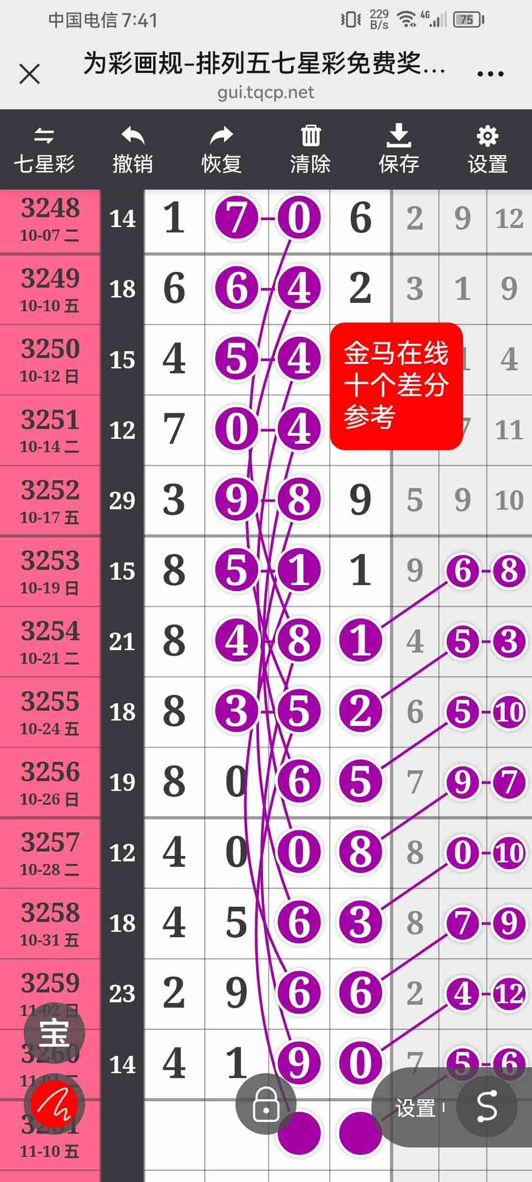 wechat_upload1762472867690d33a353b24