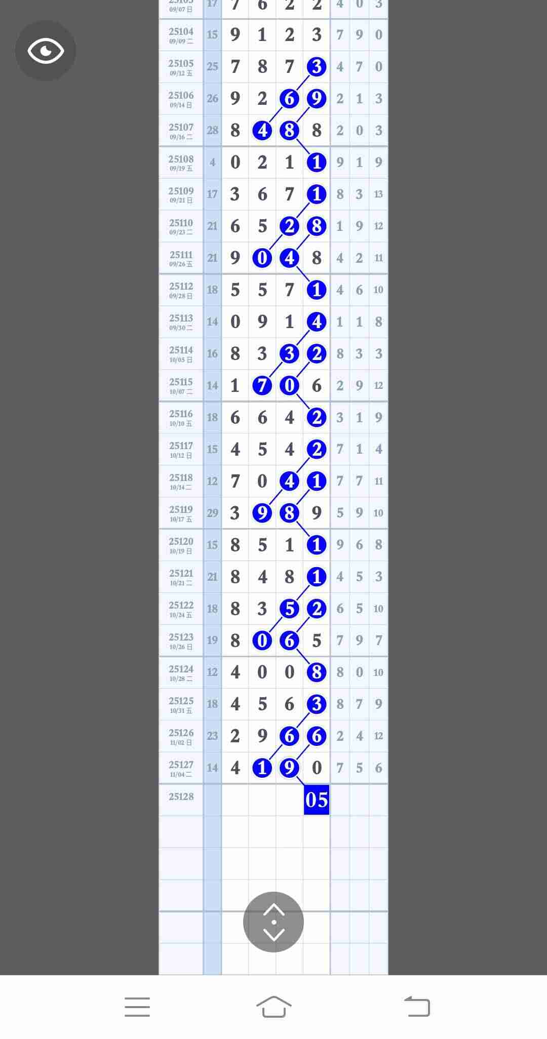 wechat_upload1762491604690d7cd40c144