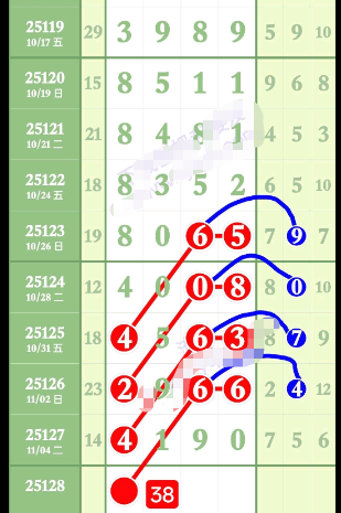 wechat_2025-11-07_150038_084.png