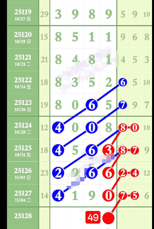 wechat_2025-11-07_150057_302.png
