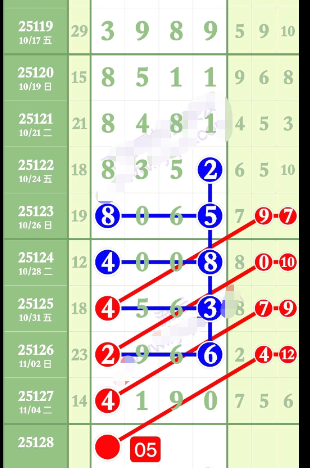 wechat_2025-11-07_150017_884.png