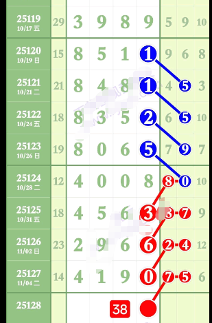 wechat_2025-11-07_150118_969.png