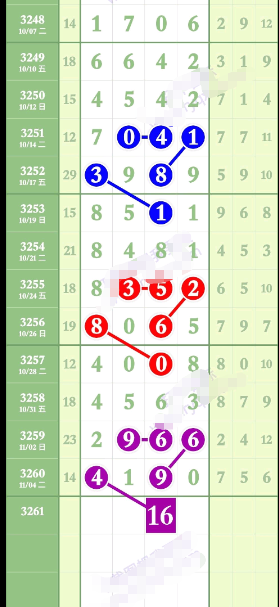 wechat_2025-11-07_173633_268.png