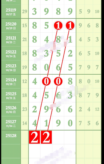 wechat_2025-11-07_174208_164.png