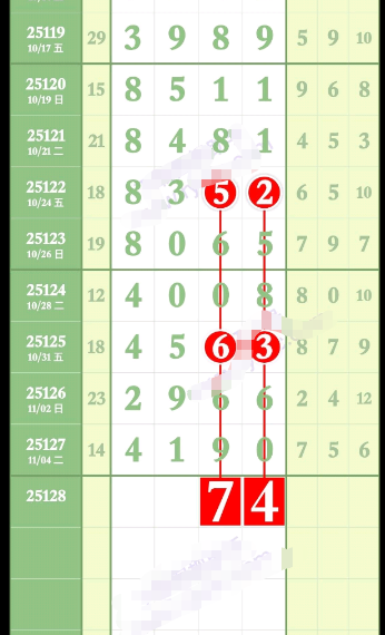 wechat_2025-11-07_174147_417.png