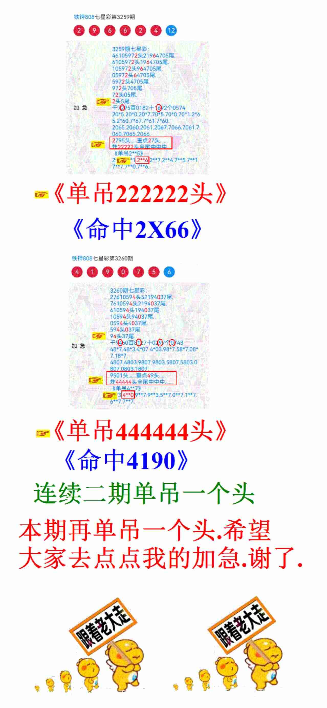 wechat_upload1762513410690dd202a66c2