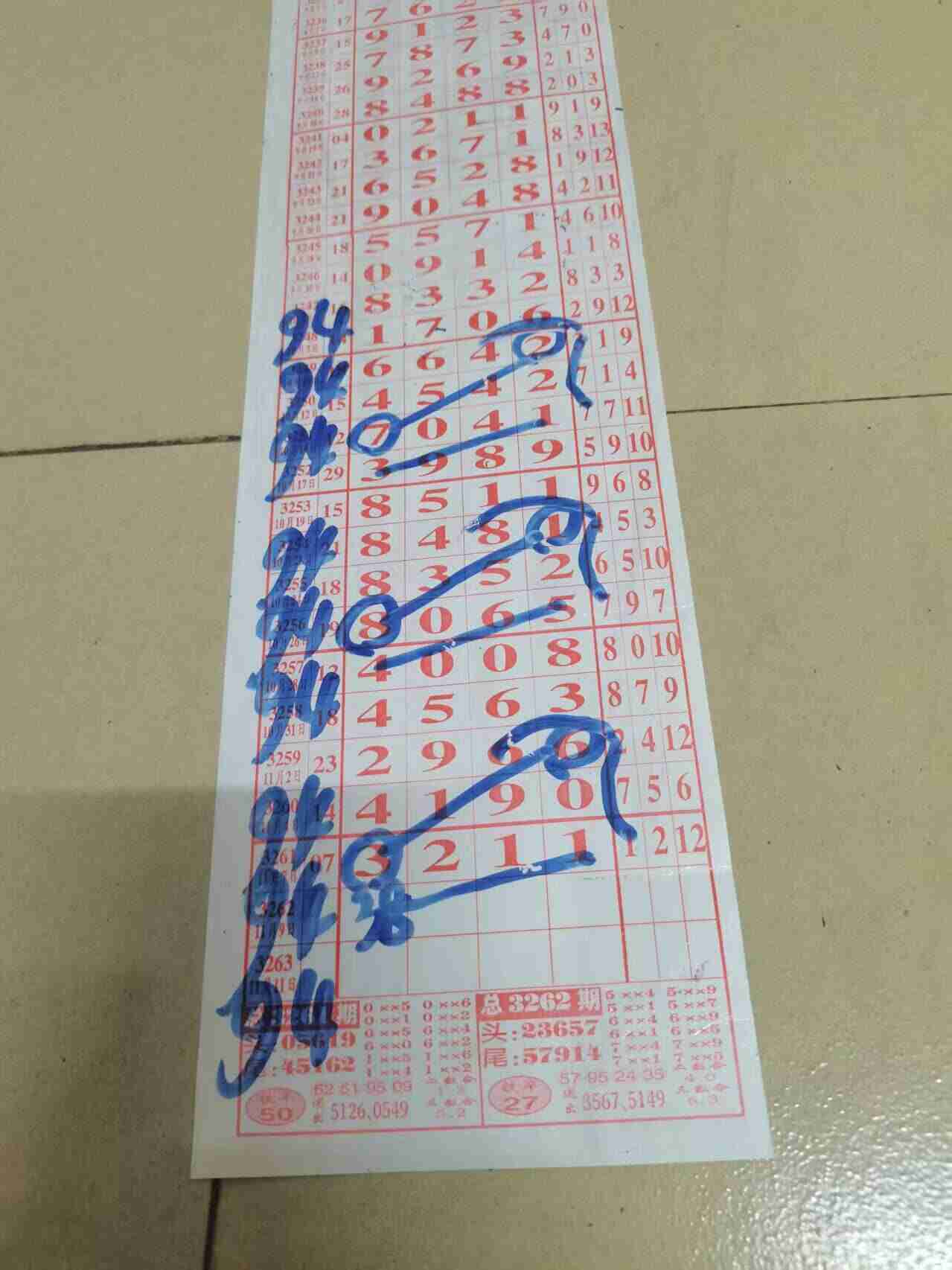 wechat_upload1762572991690ebabfdb474