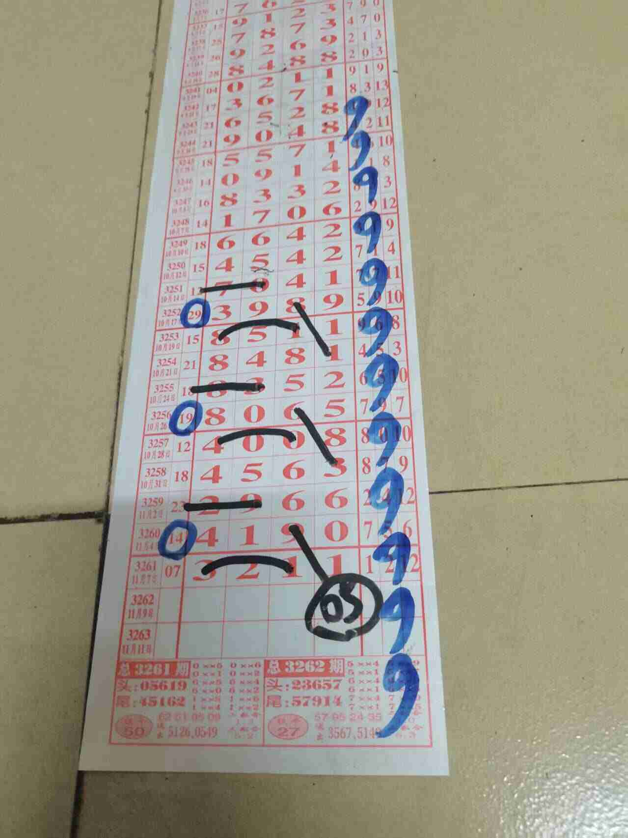 wechat_upload1762572992690ebac0dfb30