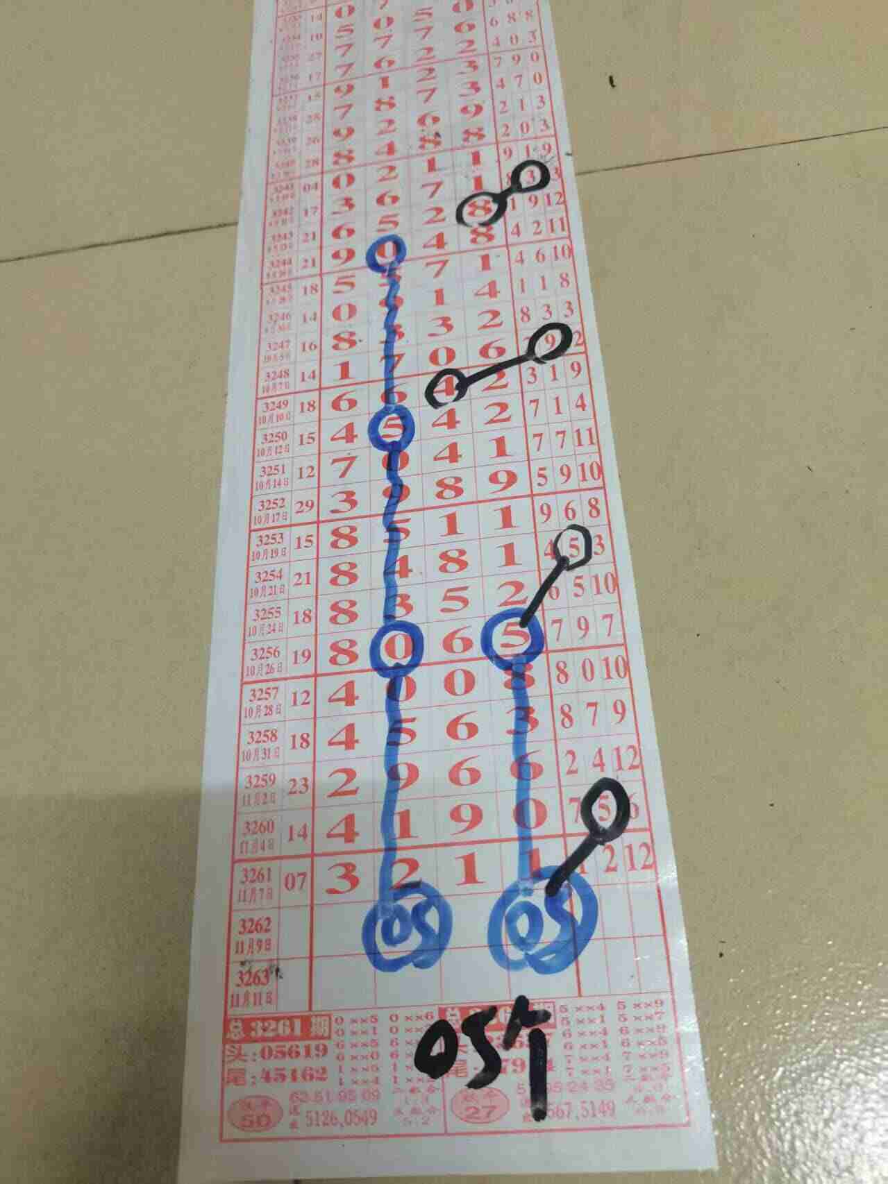 wechat_upload1762572993690ebac15c6e0