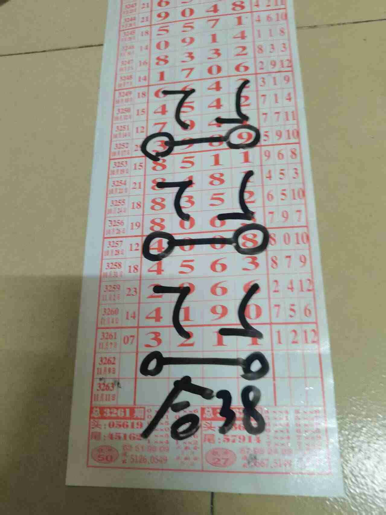 wechat_upload1762572993690ebac1dd146