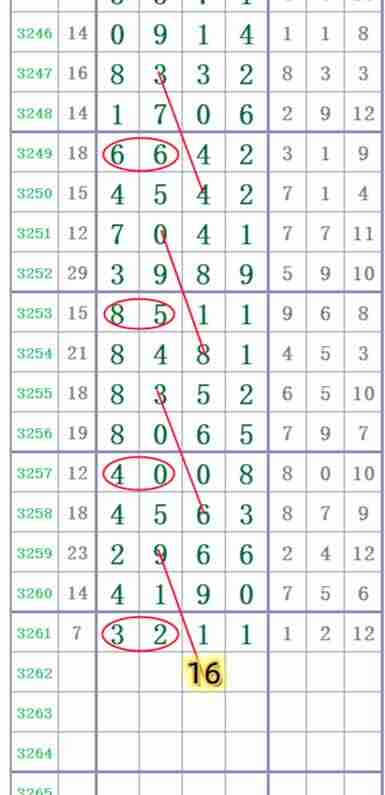 wechat_upload1762605298690f38f2686ac