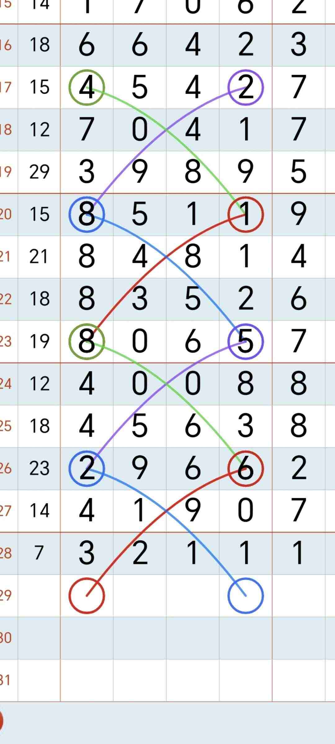 wechat_upload1762612331690f546bb8ea7