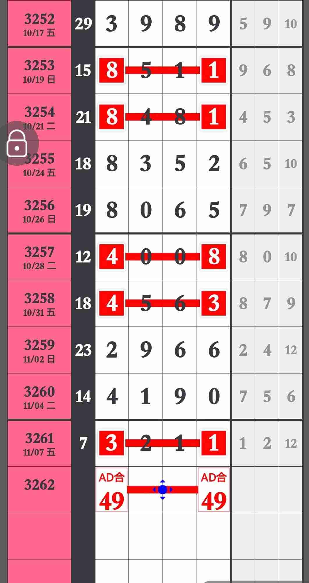 wechat_upload17626694716910339f20e82