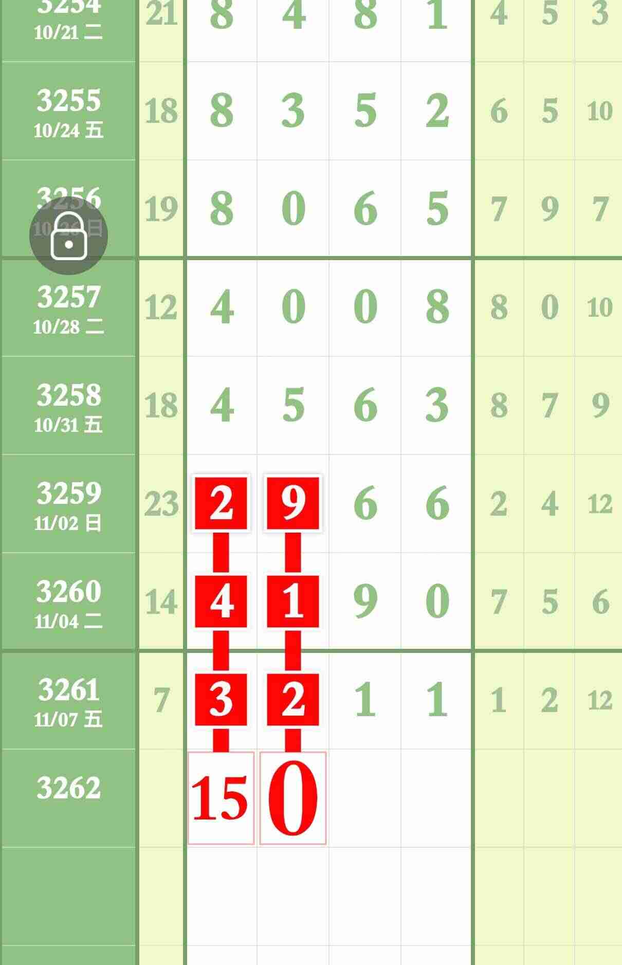 wechat_upload176266969869103482374a5