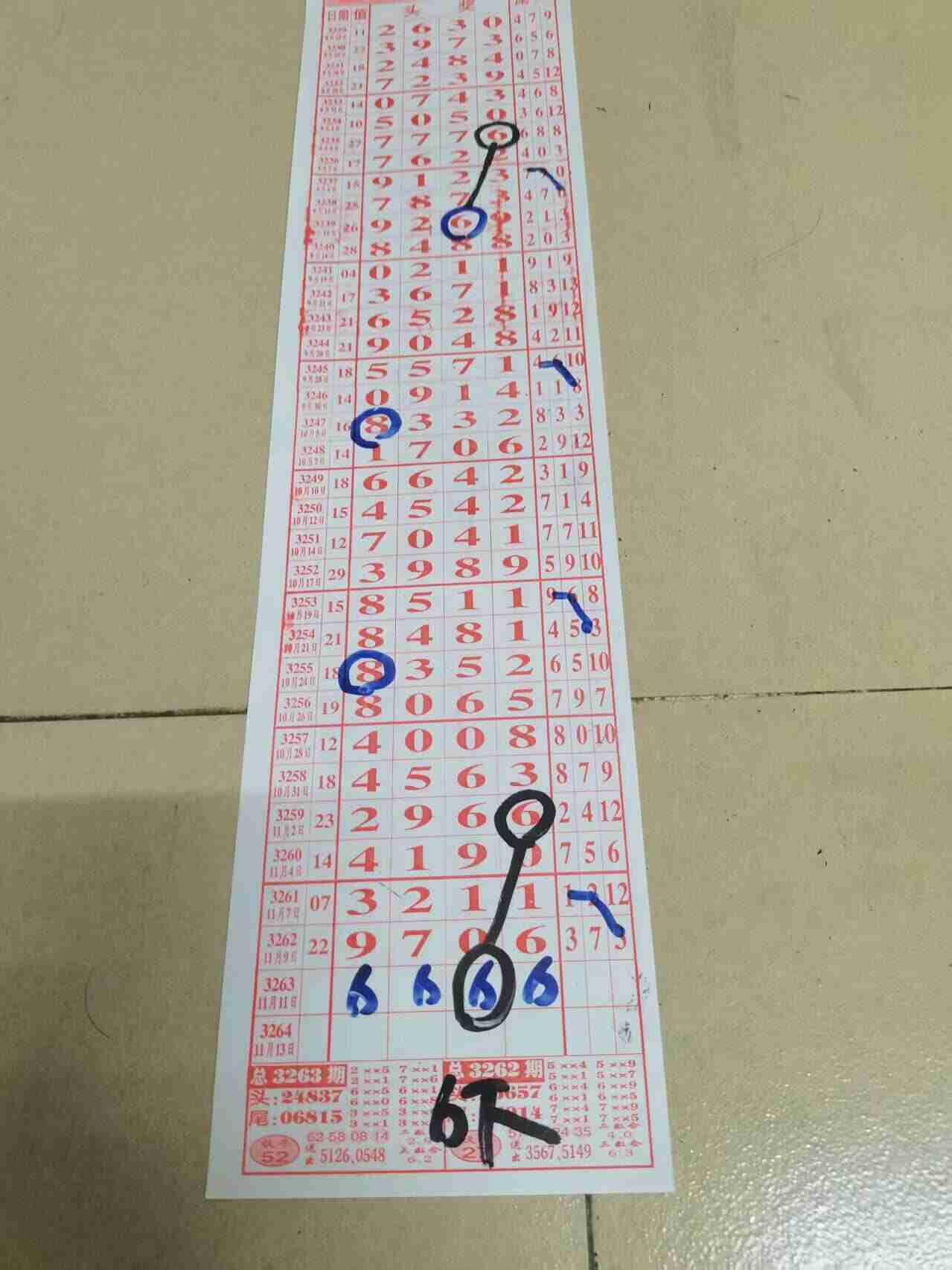 wechat_upload1762826692691299c4b790a