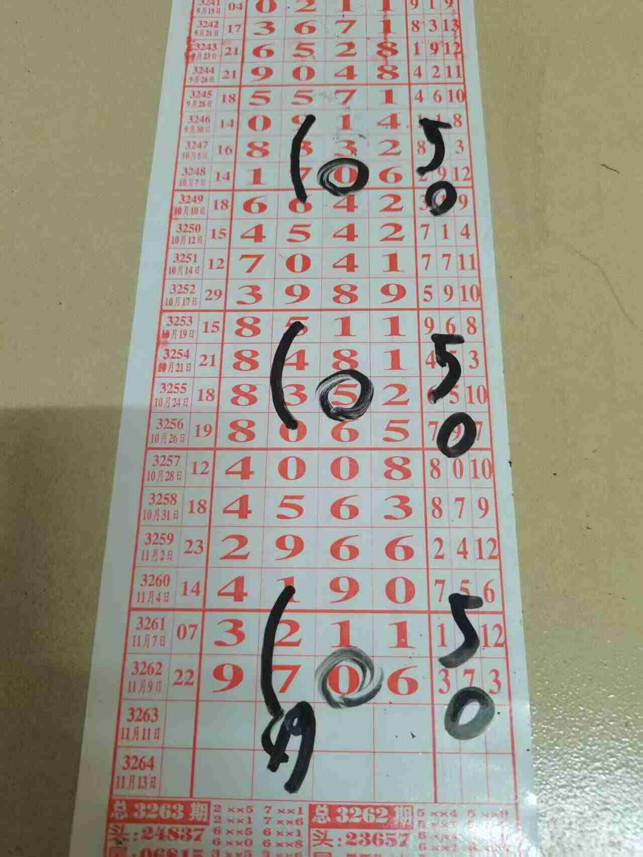 wechat_upload1762826725691299e53c1ff